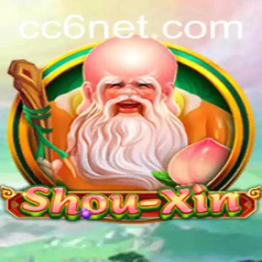 Exploring ShouXin: A Modern Twist on Traditional Gaming