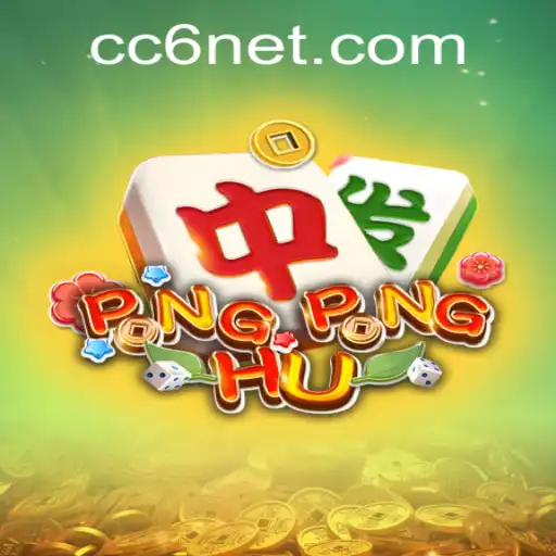 Exploring the Exciting World of PONGPONGHU: The Game Revolutionizing Fun